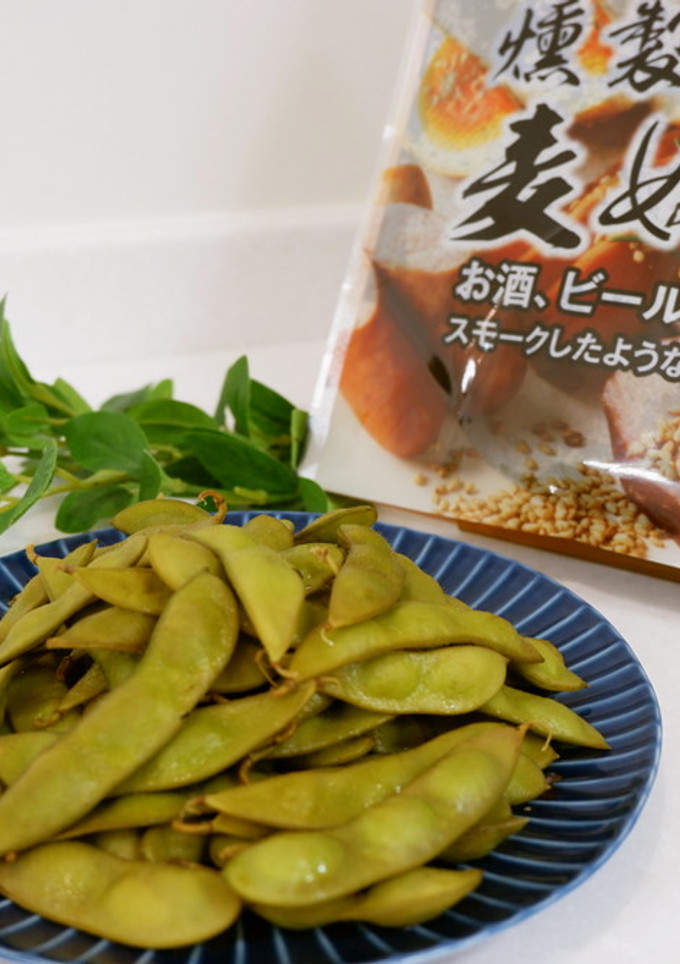 燻製えだまめ-レシピのメイン写真