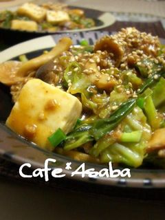 ❤キャベツと豆腐の中華風炒め❤-レシピのメイン写真