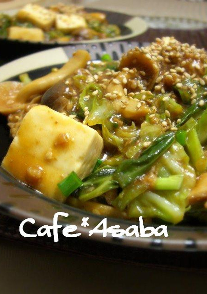 ❤キャベツと豆腐の中華風炒め❤-レシピのメイン写真
