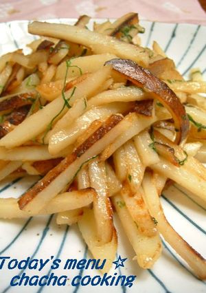 大葉味噌ポテト-レシピのメイン写真