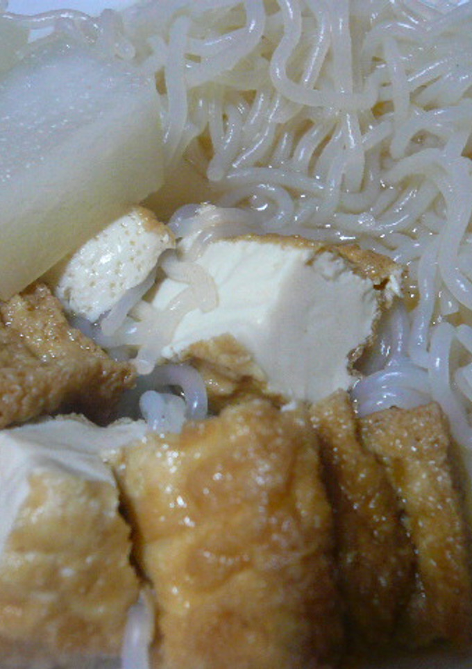 いつもの煮物→ゆず胡椒風味-レシピのメイン写真