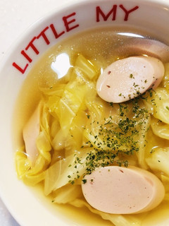 簡単うまうま!ギョニソとキャベツのスープ-レシピのメイン写真