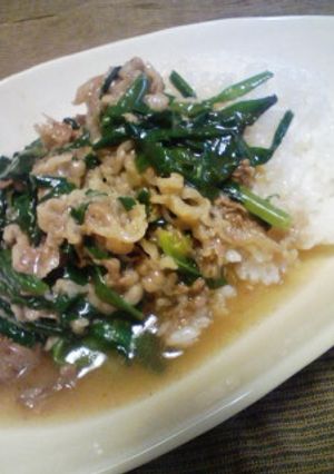 バッチリ栄養♪牛肉メシ(oﾟ∀ﾟo)b-レシピのメイン写真