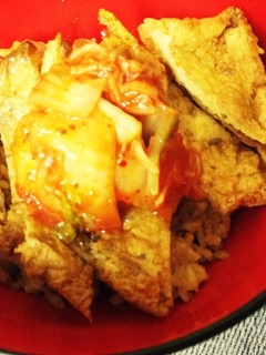 コン!カリ!ピリ!お揚げ丼-レシピのメイン写真