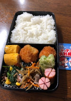 中学生男子弁当☆20190711-レシピのメイン写真