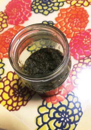 ごはんのオトモに☆シソ味噌 ☆-レシピのメイン写真