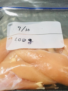 簡単柔らか ささみの処理方-レシピのメイン写真
