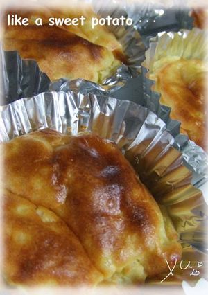SweetなPotato♥-レシピのメイン写真