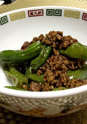 獅子唐とミンチ肉の辛味噌炒め-レシピのメイン写真