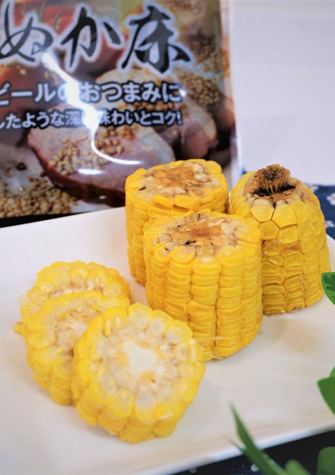 燻製とうもろこし-レシピのメイン写真