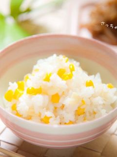 トウモロコシの炊き込みご飯⁂圧力鍋で簡単-レシピのメイン写真