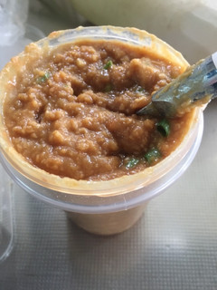 健康味噌汁(Original)-レシピのメイン写真