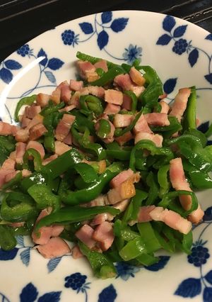 ピーマンが美味しくたべれるベーコン炒め-レシピのメイン写真