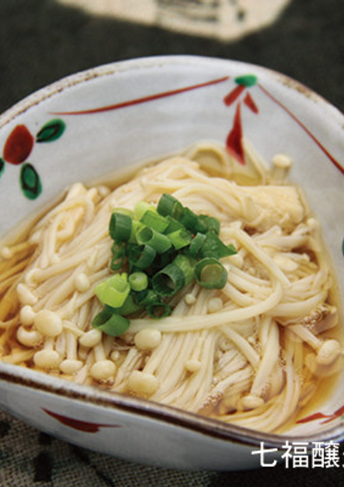レンジで簡単 | えのきのゆずぽん和え-レシピのメイン写真