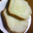 バター不使用もっちり食パン(HB使用)