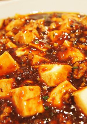 麻婆豆腐-レシピのメイン写真