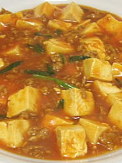 マーボー豆腐-レシピのメイン写真