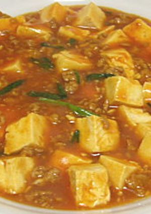 マーボー豆腐-レシピのメイン写真
