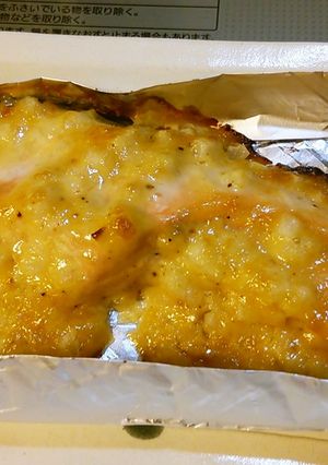 銀鮭の味噌マヨネーズ焼き。-レシピのメイン写真
