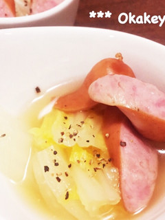超簡単!副菜◇白菜のコンソメ煮-レシピのメイン写真