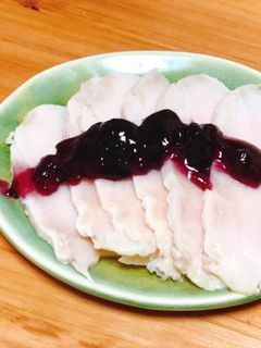 しっとり鶏ハム〜ブルーベリソース〜-レシピのメイン写真