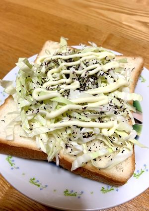 簡単に朝食☆ゆかりマヨキャベツ食パン-レシピのメイン写真