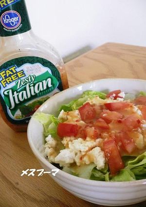 洋風？和風？な豆腐サラダ。-レシピのメイン写真