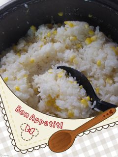 夏に美味しい!!【とうもろこしご飯】-レシピのメイン写真