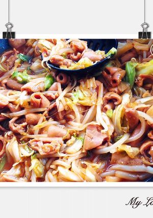 れぽ2♡こてっちゃん野菜煮込み♡簡単-レシピのメイン写真