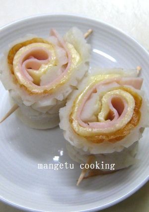 お弁当に✿ちくわでハム✿チーズ-レシピのメイン写真