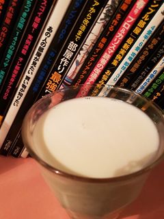 簡単モナンシロップローズミルクモクテル-レシピのメイン写真