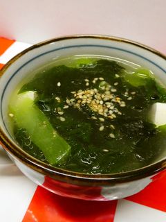 豆腐・小松菜・わかめの中華スープ☆-レシピのメイン写真