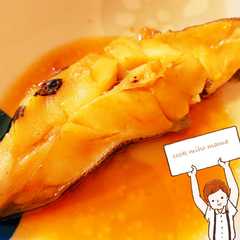 รูปของ 2歳3歳が喜ぶ白身魚(カレイ)の煮付け