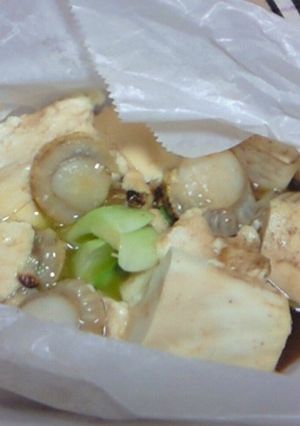 ｸｯｸﾊﾟｰで青梗菜のｱｼﾞｱﾝ蒸し-レシピのメイン写真