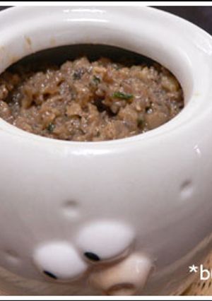 鹿児島の味☆豚味噌-レシピのメイン写真