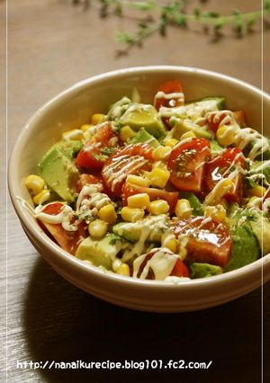 アボカド＆トマトで♡冷やしサラダあえ麺-レシピのメイン写真