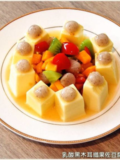 乳酸黑木耳纖果佐豆腐.柯媽媽の植物燕窩-レシピのメイン写真