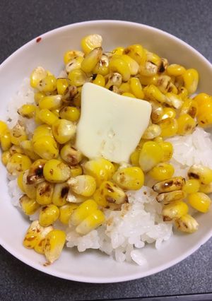 とうもろこしの芯で米を炊け-レシピのメイン写真