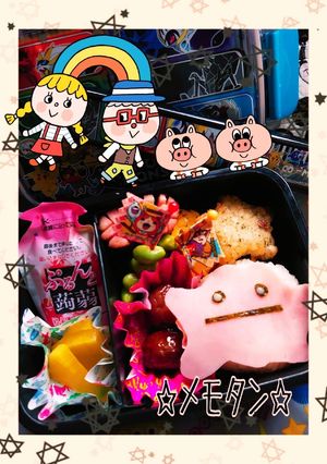 メタモン(о´∀`о)-レシピのメイン写真