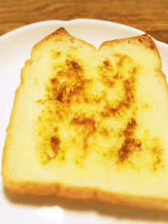簡単カレートースト-レシピのメイン写真