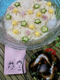 星がいっぱい♪【七夕そうめん】-レシピのメイン写真