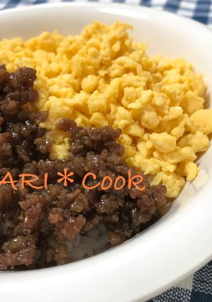 簡単!しっとり〜♫卵と豚肉のそぼろご飯♫-レシピのメイン写真