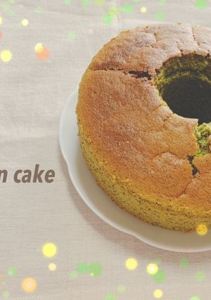 ✩米粉の抹茶シフォンケーキ-レシピのメイン写真
