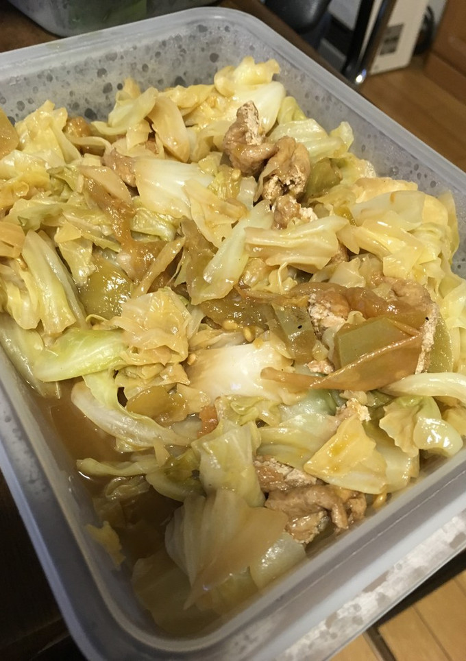 青トマトの柚子胡椒炒め-レシピのメイン写真