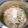 塩バターキャベツ鍋