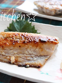 さわらの塩こうじ焼き-レシピのメイン写真