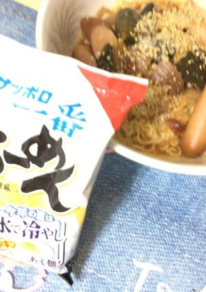 夏野菜トマト味ラーメン-レシピのメイン写真