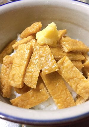 男飯！きつね丼 ((≧艸≦*))-レシピのメイン写真