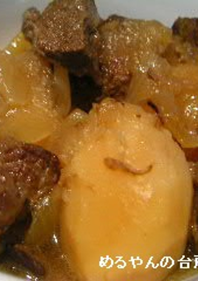 エスニック風♪ごろっと肉じゃが-レシピのメイン写真