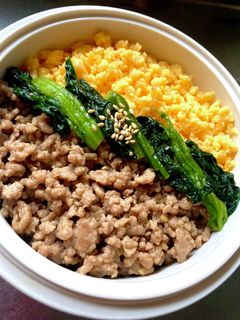 三色そぼろ丼-レシピのメイン写真